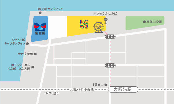 海遊館周辺地図