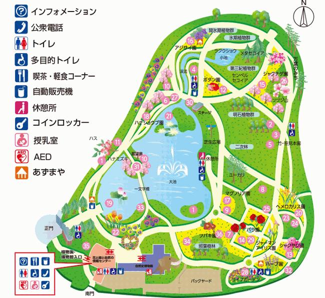 長居植物園周辺地図