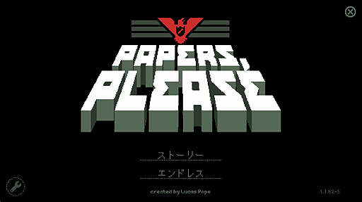papers001