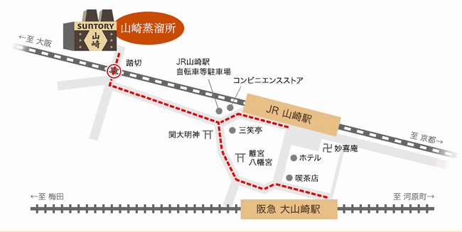 サントリー山崎蒸溜所周辺地図