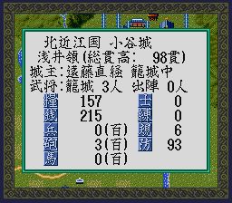 兵0っておまえ・・・