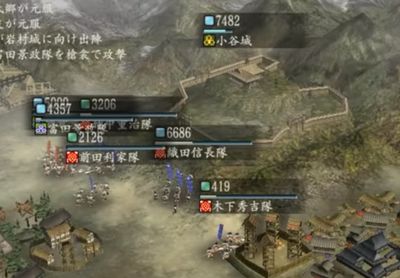 信長の野望・革新