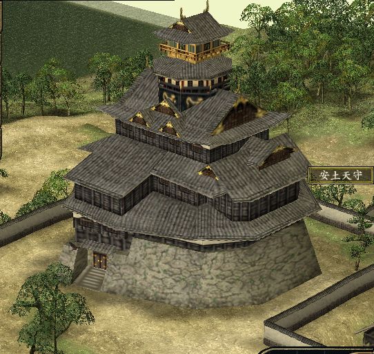 安土天主