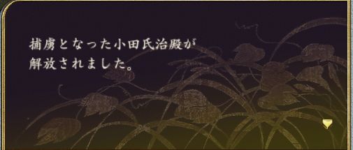 優しい世界