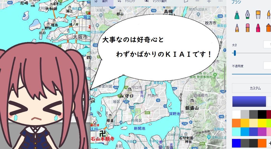 戦国時代の大坂（大阪）の地図をフリーソフトだけで作成してみた！