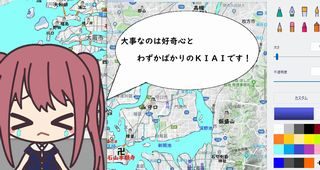 戦国時代の大坂（大阪）の地図をフリーソフトだけで作成してみた！